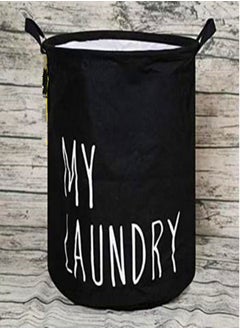 Laundry Storage Bag Black/White - pzsku/ZC39564EF8C65EEBB5D7EZ/45/_/1706928950/a1143787-3b8a-4928-8e30-e442eb6085af