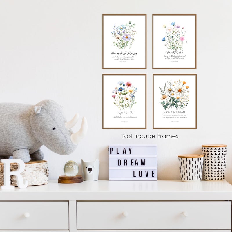 BESERH Wildflower Islamic Wall Decor, Quran Verses Muslim Wall Art Prints, Islamic Arabic Quran Quotes Religious Posters for Home Bedroom Prayer Room Office, 8x10 Inches Set of 4 Unframed - Image 4