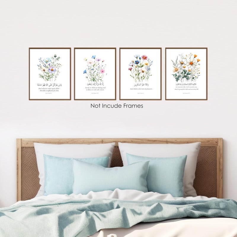BESERH Wildflower Islamic Wall Decor, Quran Verses Muslim Wall Art Prints, Islamic Arabic Quran Quotes Religious Posters for Home Bedroom Prayer Room Office, 8x10 Inches Set of 4 Unframed - Image 5