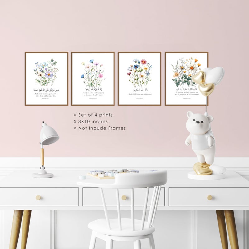 BESERH Wildflower Islamic Wall Decor, Quran Verses Muslim Wall Art Prints, Islamic Arabic Quran Quotes Religious Posters for Home Bedroom Prayer Room Office, 8x10 Inches Set of 4 Unframed - Image 3