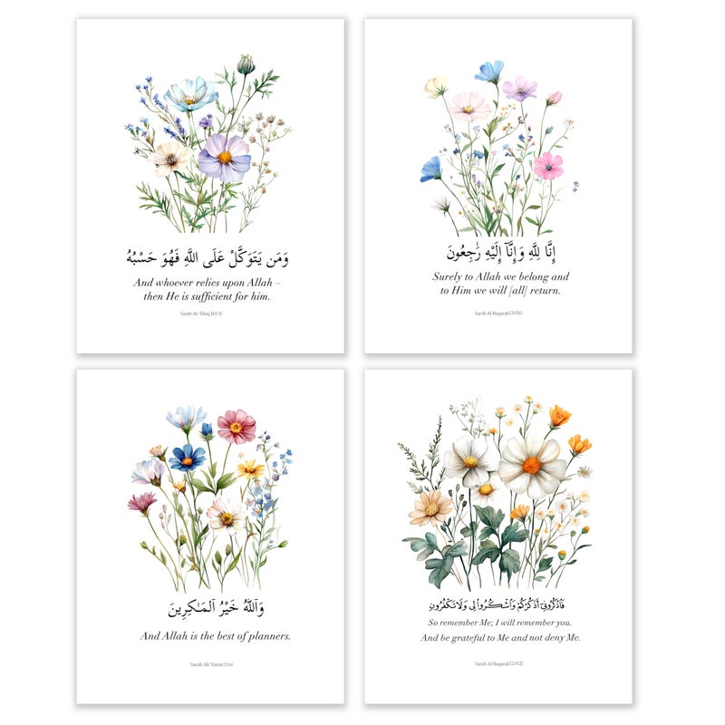 BESERH Wildflower Islamic Wall Decor, Quran Verses Muslim Wall Art Prints, Islamic Arabic Quran Quotes Religious Posters for Home Bedroom Prayer Room Office, 8x10 Inches Set of 4 Unframed - Image 1