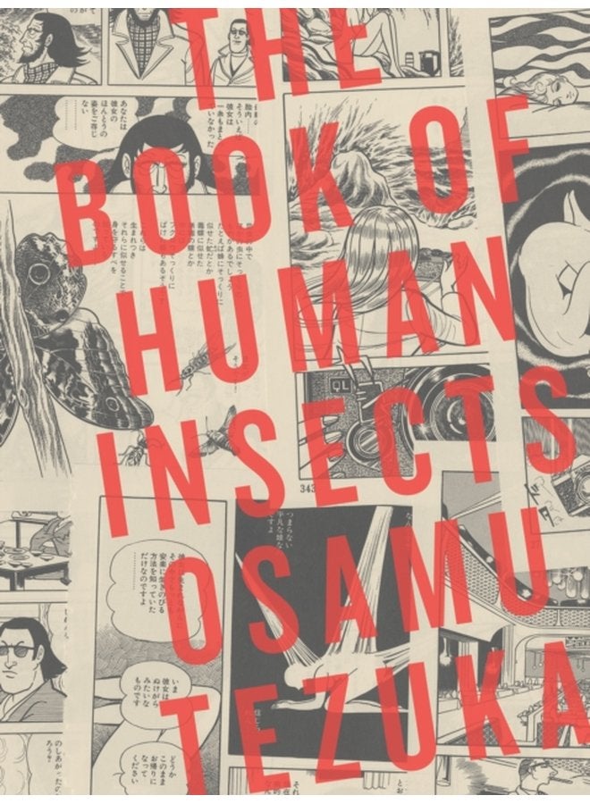 كتاب الحشرات البشرية - غلاف ورقي