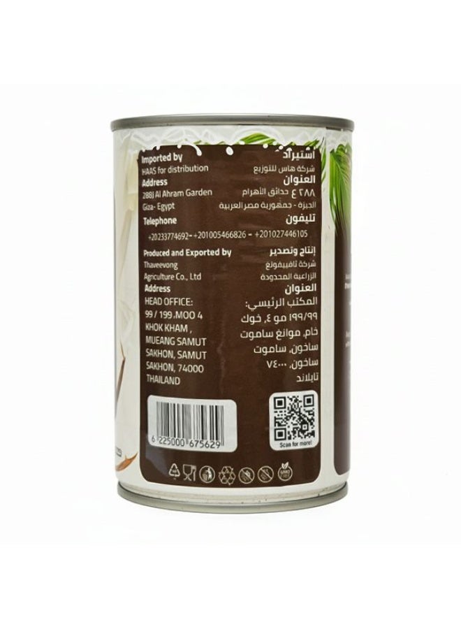 Depato Coconut Milk 400ml – Premium Quality, Vegan & Dairy-Free – Ideal for Cooking, Desserts & Smoothies (5-7% Fat) - Image 4