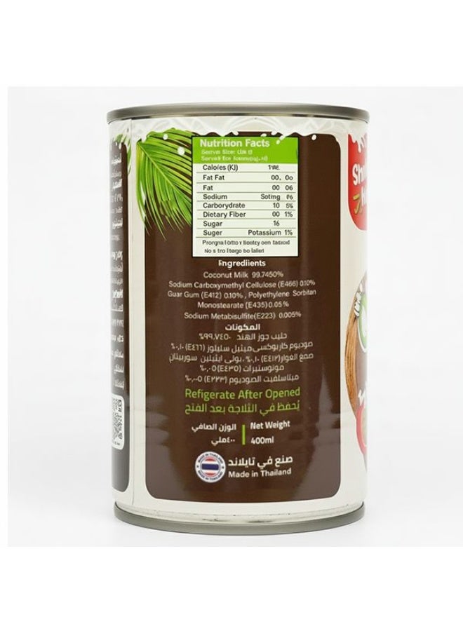 Depato Coconut Milk 400ml – Premium Quality, Vegan & Dairy-Free – Ideal for Cooking, Desserts & Smoothies (5-7% Fat) - Image 5