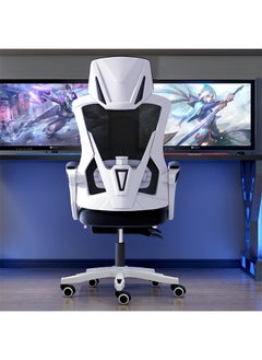 Gaming Chair Adjustable Computer Chair Office Chair with Mesh High Backrest ergonomic Design Lumbar Support Comfortable Armrests Headrest White - pzsku/ZC39683DBA5D6F7C6611DZ/45/_/1702958241/e488ecae-94f8-4b59-8f7c-74a596b2541c