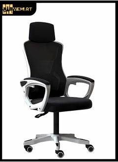 Gaming Chair Adjustable Computer Chair Office Chair with Mesh High Backrest ergonomic Design Lumbar Support Comfortable Armrests Headrest White - pzsku/ZC39683DBA5D6F7C6611DZ/45/_/1720165156/baa9a4fc-cf40-4972-ac30-d35112067e0a