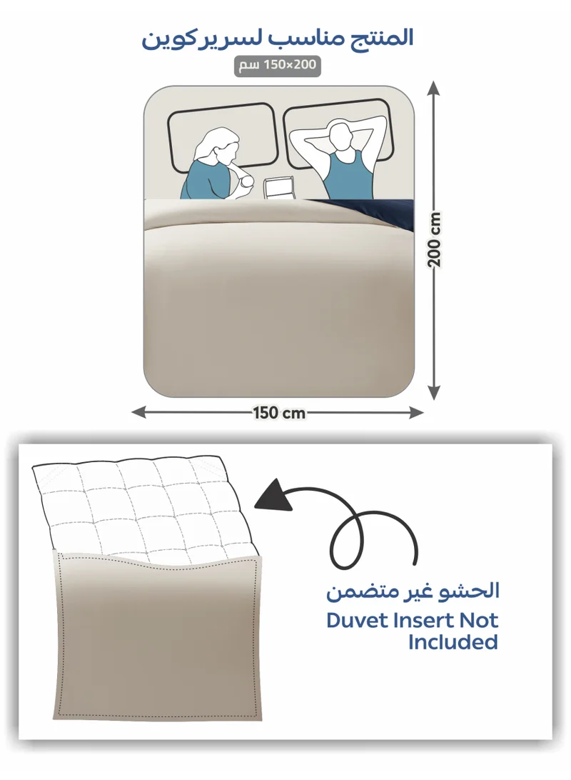 Donetella QUEEN (150x200 cm) Solid Duvet Cover Set, Fits 150 × 200 cm Bed, Queen Size 4-Piece Set, Brushed Microfiber Without Filler  | Best Price UAE