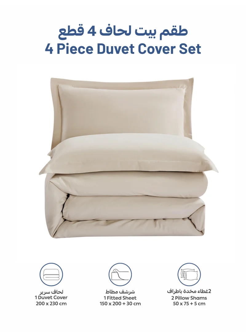 Donetella QUEEN (150x200 cm) Solid Duvet Cover Set, Fits 150 × 200 cm Bed, Queen Size 4-Piece Set, Brushed Microfiber Without Filler  | Best Price UAE
