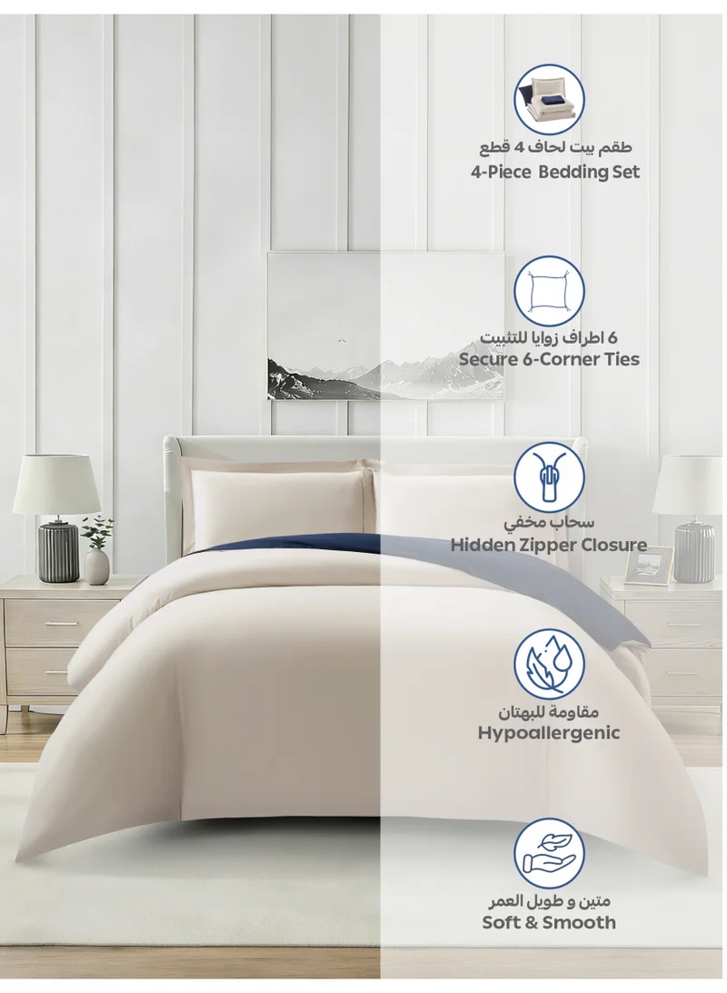 Donetella QUEEN (150x200 cm) Solid Duvet Cover Set, Fits 150 × 200 cm Bed, Queen Size 4-Piece Set, Brushed Microfiber Without Filler  | Best Price UAE