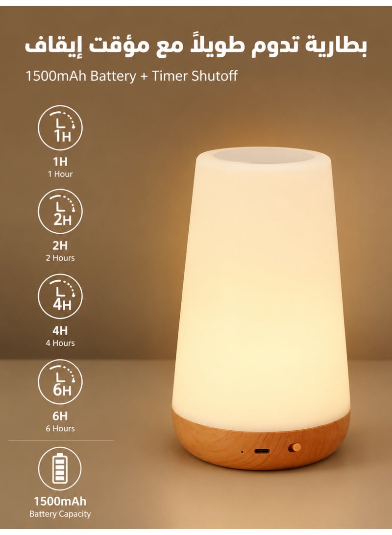 LED Night Light | Bedside Table Light | Suitable for Baby Rooms, Children's Rooms, Bedrooms, Outdoors | Dimmable Eye-Friendly Desk Lamp | With Color-Changing Touch Sensor | Remote Control and USB Charging Function - Image 4