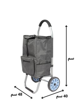 HOMEVEO Multi-purpose shopping cart with a stylish and sturdy design with large storage pockets and features durable, non-slip foam wheels with a comfortable handle for hand comfort.  - Image 4