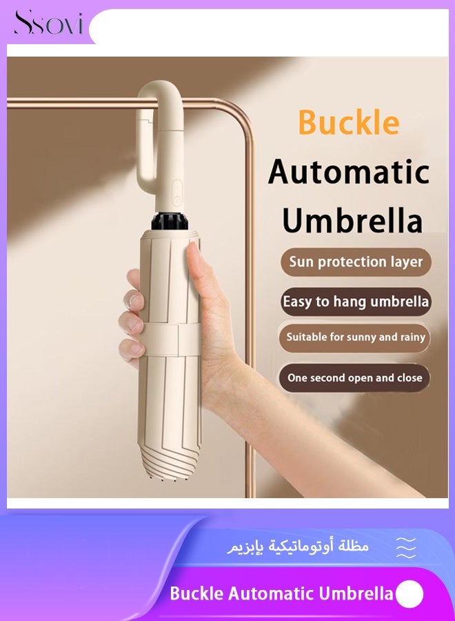 سوفي مظلة أوتوماتيكية بإبزيم - حماية من الشمس UPF50+، تفتح وتغلق في ثانية واحدة، مقبض حلقي معلق، مقاومة للماء من الشمس والمطر - Image 1