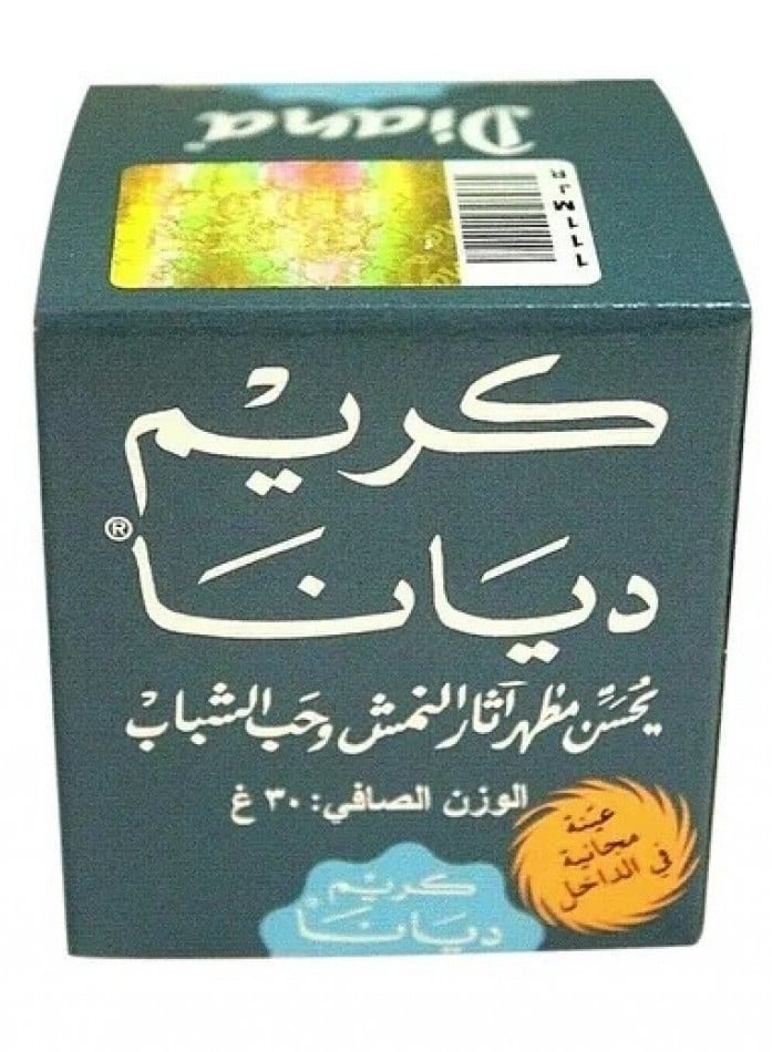 Diana cream 30ml