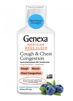 Genexa Liquid Cough & Chest Congestion Medicine for Adults | Multi-Symptom Maximum Strength Relief Cough Syrup | Cough Suppressant & Expectorant | Delicious Organic Blueberry Flavor | 6 Fluid Ounces