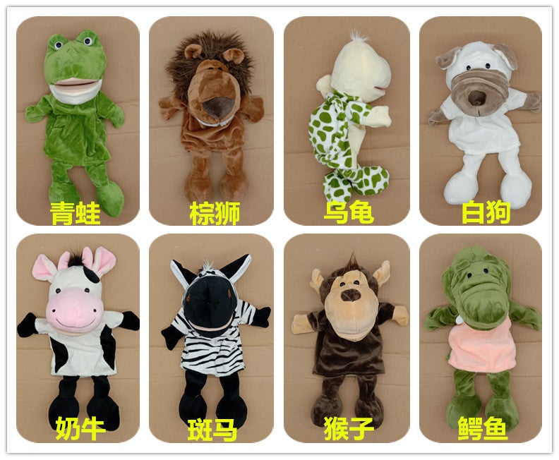 Puppet Animal Lion Lamb Gray Wolf Children Baby Comfort Parent-Child Story Plush Puppet Puppet Performance Props - Image 5