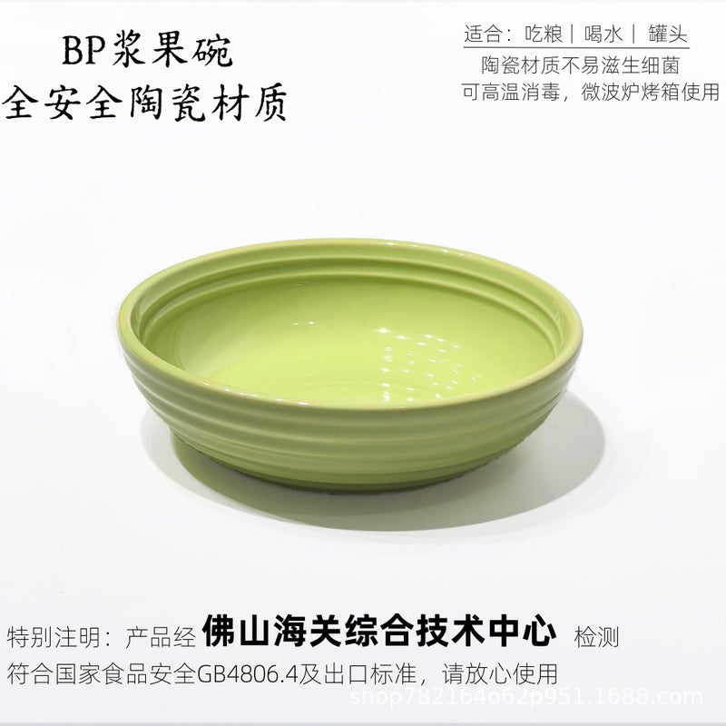 BP Ceramic Berry Bowl – Food-Grade Pet Bowl for Cats & Dogs, Ideal for Dry Food, Wet Food & Water