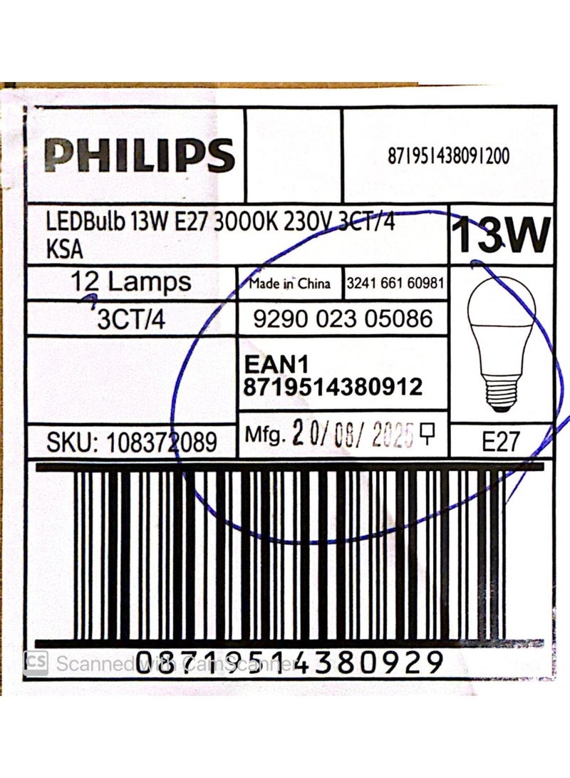 Philips (SET OF 12 LAMPS) Philips Long Life LED Bulb Designed for the comfort of your eyes frosted finish-12 PCS in one box 13W-E27-CCT 3000K-230V-3CT- - Image 4
