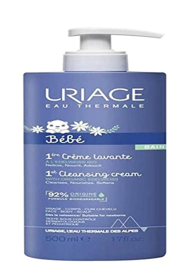 Uriage Bebe 1St Cleansing Cream 500ml