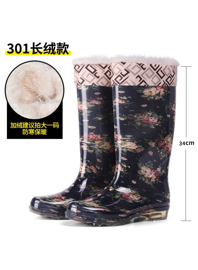 Outdoor Classic Yellow Floral Fashion Rain Boots For Women, High-top Rain Boots, Crystal Floral Fabric Long Rain Boots, Kitchen Work Safety Rubber Shoes For Women