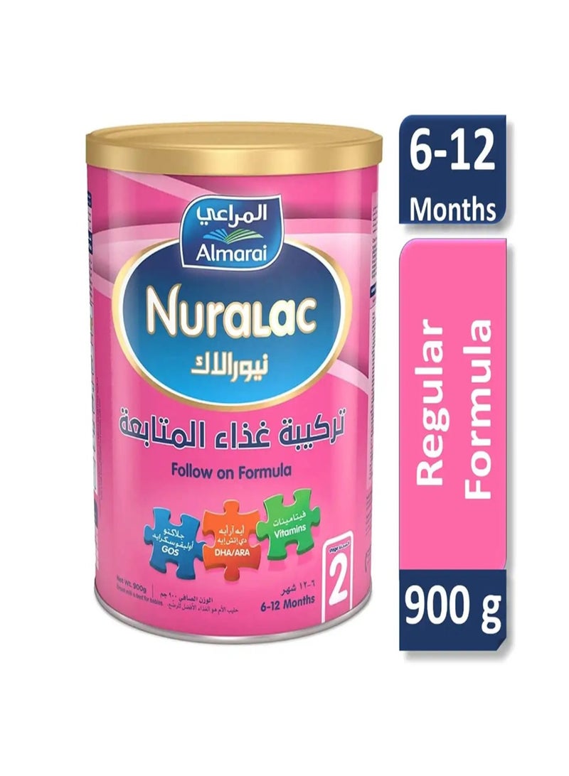 نيورالاك حليب أطفال رقم (2) 900 جم