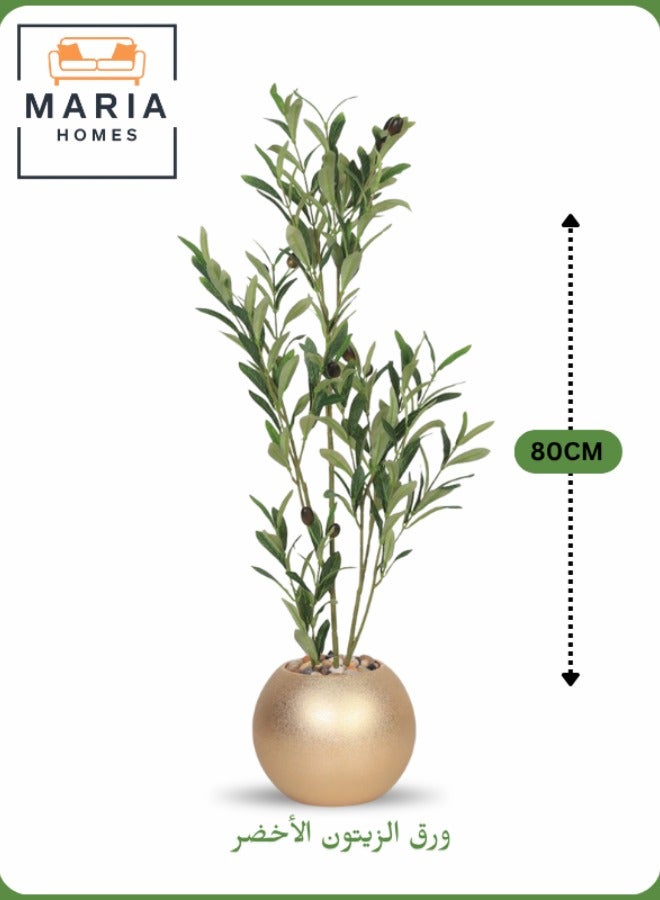 Maria Artificial Olive Leaf Plant 80 cm – Decorative Indoor Shrub with Gold Pot  - Image 1