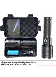 Digital Display High-power Led Flashlight Outdoor Portable Zoomable Rechargeable Hand Torch-Product Specifications:A06A Bare Lamp Gift Box 1*26650 5000mah Lithium Battery Data Line (on Behalf Of The Special Shooting Link)