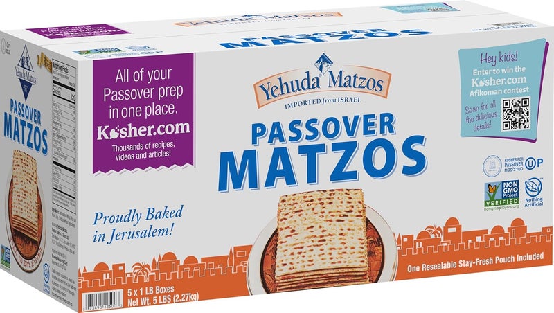 Yehuda Passover Matzos - 5 Boxes of 1 Pound Each, Kosher for Passover, Imported from Israel - Image 1