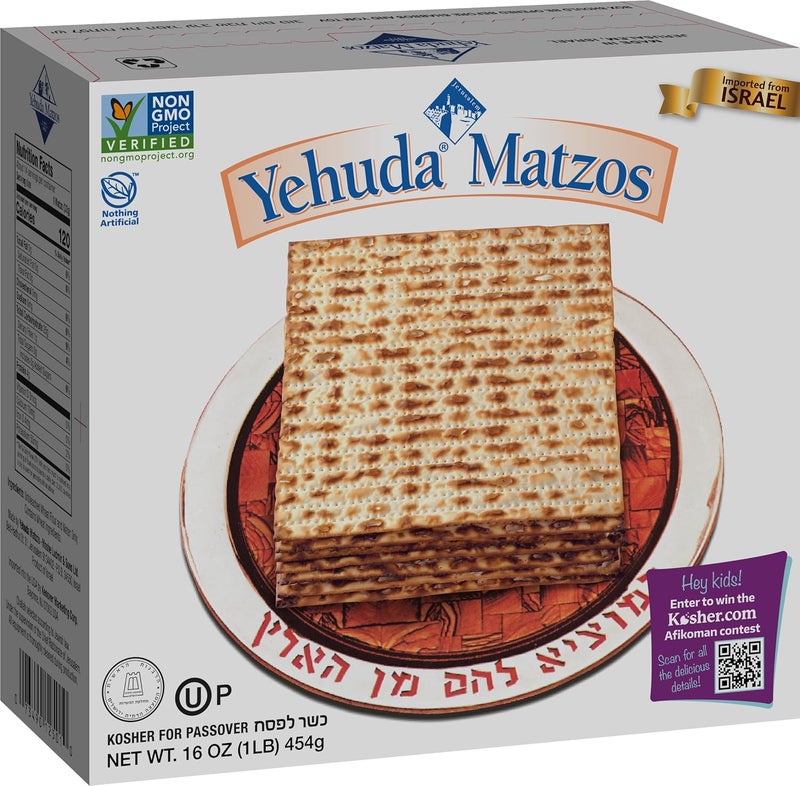 Yehuda Passover Matzos - 5 Boxes of 1 Pound Each, Kosher for Passover, Imported from Israel - Image 4