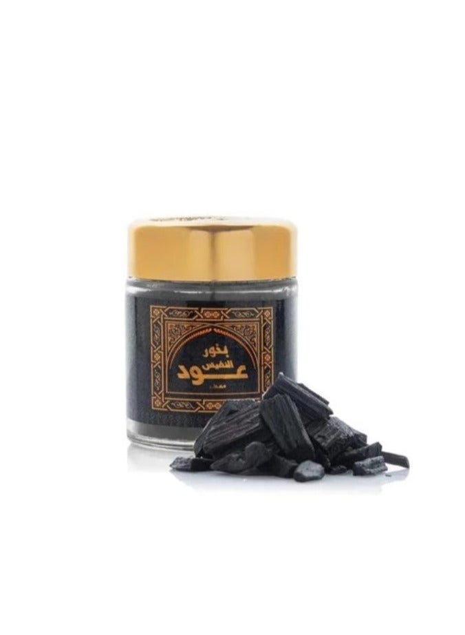 بخور عود معطر النفيس