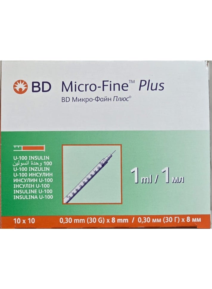 حقنة الأنسولين الدقيقة 1 مل 30G 8 مم