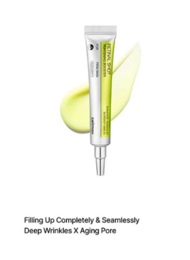 سيليماكس فيتا A ريتينال شوت بوستر لشد البشرة | بحجم 15 مل - Image 2