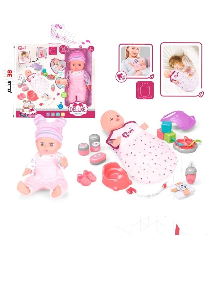 ديلوكس عروسة اطفال لعبة مع سلة حمل الطفل و مجموعة الملحقات - Image 1