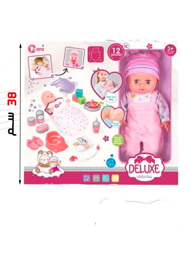 ديلوكس عروسة اطفال لعبة مع سلة حمل الطفل و مجموعة الملحقات - Image 2