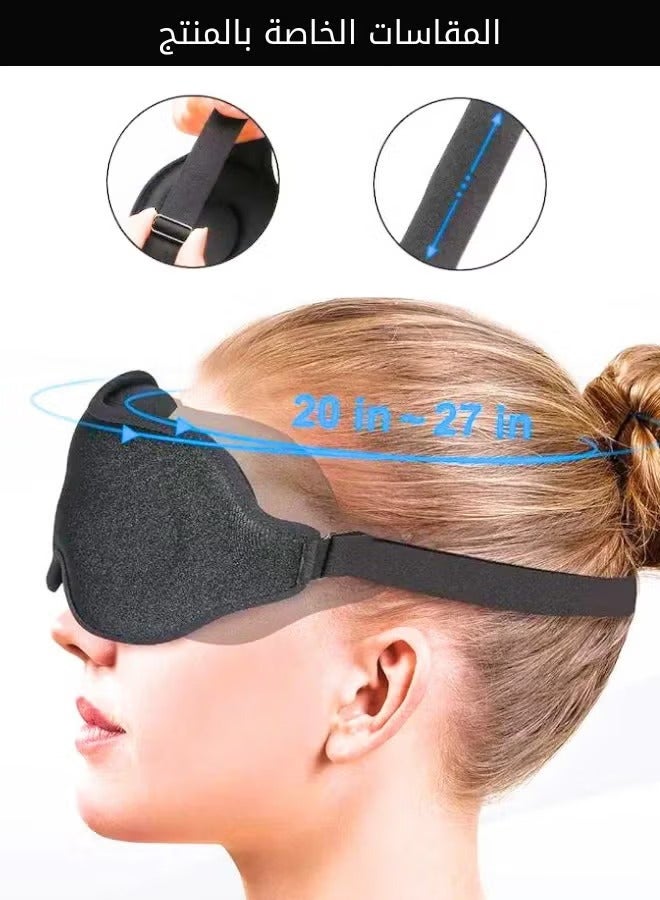 Soft Comfortable Light Blocking 3D Eye Cover 3D Sleep Mask with Adjustable Strap Suitable for Sleeping Relaxing or Traveling - Image 3