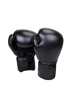 High-Quality Boxing Gloves Black Color for Ultimate Performance and Protection - pzsku/ZC39B31429D8BC32C8276Z/45/_/1726816331/4a8cfb0c-becc-4dc3-8cba-4b013ce4aca2