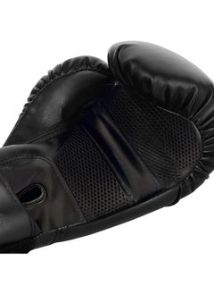 High-Quality Boxing Gloves Black Color for Ultimate Performance and Protection - pzsku/ZC39B31429D8BC32C8276Z/45/_/1726816333/48d8ce84-943b-41b9-ad54-32a2a1dab4ce