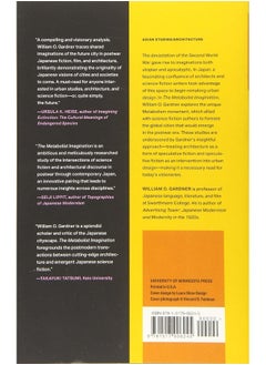 The Metabolist Imagination: Visions of the City in Postwar Japanese Architecture and Science Fiction  - Image 2