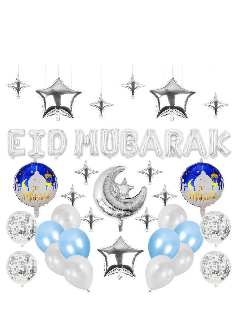 Genetic Silver Blue Ramadan Mubarak Eid Mubarak Moon Star Aluminum Balloons Set - Image 1