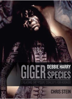 H.R. Giger: Debbie Harry Metamorphosis: Creating the Visual Concept for KooKoo 