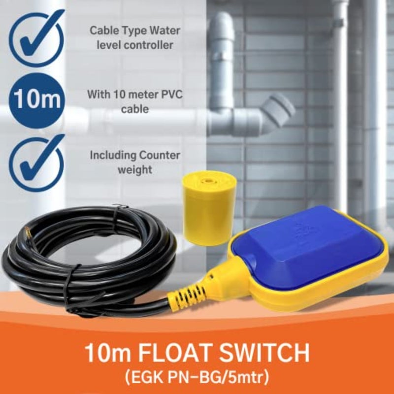 كابل KISTENMACHER Float Switch بطول 10 متر، 16(8) أمبير/ 250 فولت، للتعامل مع خزانات المياه ومضخات المياه - Image 2
