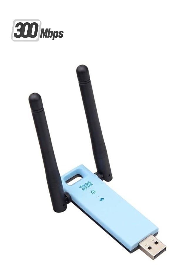 300M Single Band USB WiFi Signal Range Antenna Amplifier Repeater Wireless Router, WiFi Extender, WiFi Repeater, 2.4GHz - Image 1