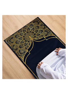 Intex Curtains House INtex Home Velvet Prayer rug - printed fabric padded with antislip layer -pattern Isalmic  design - 70 x 110 cm  - Image 3