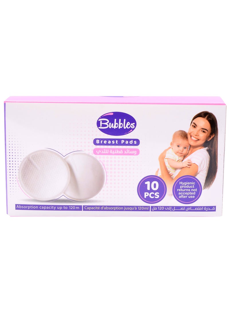 بابلز وسائد قطنية للثدي 10 قطع - Image 1