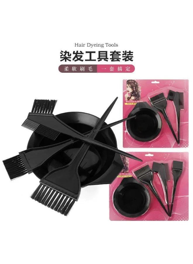 4-piece hair dye set - Image 2