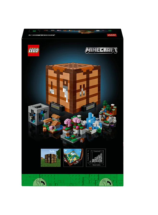 ليغو طاولة الأشغال الحرفية من ®LEGO® Minecraft  للبالغين 21265