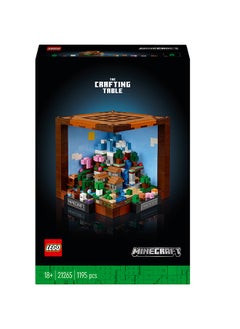 LEGO ماين كرافت طاولة الصياغة، مجموعة بناء قابلة للبناء من لعبة الفيديو مصنوعة من الطوب مع شخصيات، عوالم وبيئات، نموذج بمناسبة الذكرى السنوية الخامسة عشر، فكرة هدية للبناء والعرض للكبار 21265 (1195 قطعة)  - Image 2