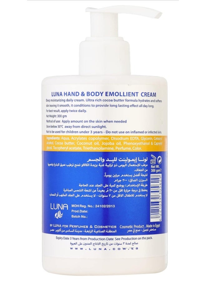 Luna Hand & Body Cream - (300g) | Deeply Hydrating Cocoa Butter Moisturizer for Dry Skin - Image 2