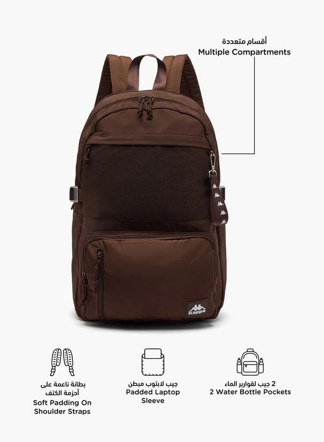 كابا Solid School Backpack For Kids 13+ Years With Padded Laptop Sleeve