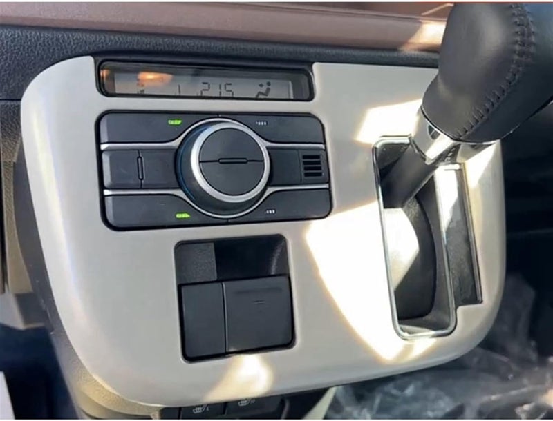 Vuzmode Matte Silver Gear Shift Panel Trim for Daihatsu - Image 3