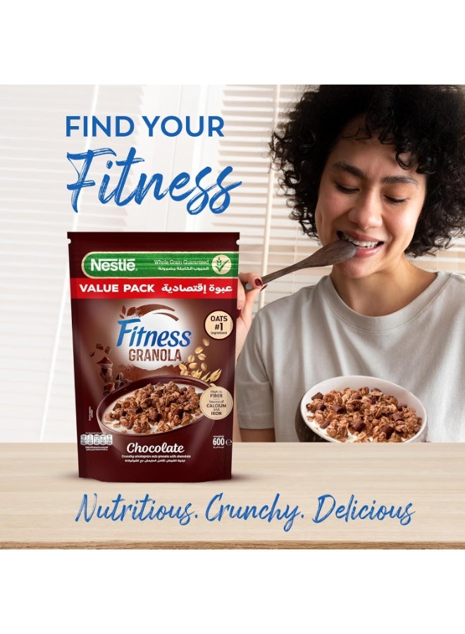 Fitness عسل جرانولا إفطار حبوب - Image 3